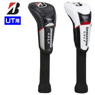BRIDGESTONE GOLF ブリヂストンゴルフ 日本正規品 ツアーモデル ヘッドカバー 2025モデル 「 ユーティリ…