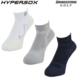 【8/10 エントリー/抽選で最大100%ポイントバック】 BRIDGESTONE GOLF ブリヂストンゴルフ 日本正規品 HYPERSOX 3D ハイパーソックス ベーシック for サマー メンズゴルフ アンクル丈 2026新製品 「 SOS26A 」 【当店在庫品】