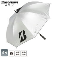 【7/20 エントリー/抽選で最大100%ポイントバック】 BRIDGESTONE GOLF ブリヂストン 日本正規品 遮光モデ…