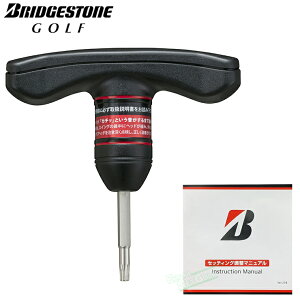 y11/11܂ Gg[ōŋz10{z BRIDGESTONE GOLF uaXg St {Ki 2025Vi gN`Zbg ( ZbeBO}jAt ) u WBSKSS v yX݌ɕiz