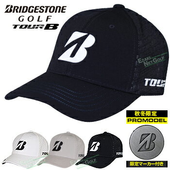 【秋冬限定品】BRIDGESTONEGOLFブリヂストンゴルフ日本正規品TOURBプロモデルキャップ(オリジナルビッグマーカー付)2019モデル「CPWG91」【あす楽対応】