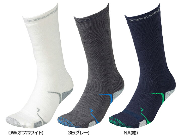 楽天市場】【10/29〜11/1 限定 全品対象5点以上で10%OFFクーポン】 ブリヂストンゴルフ日本正規品 TOUR B HYPER SOX 3D SOX BASIC ハイパーソックス 3D ソックス ベーシック レギュラー 「SOWG91」 【あす楽対応】 : EZAKI NET GOLF 楽天市場】【10/29〜11/1 限定 全品対象5点以上で10%OFFクーポン】 ブリヂストンゴルフ日本正規品 TOUR B HYPER SOX 3D SOX BASIC ハイパーソックス 3D ソックス ベーシック レギュラー 「SOWG91」 【あす楽対応】 : EZAKI NET GOLF