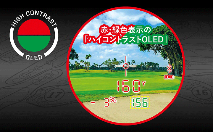 楽天市場】Bushnell GOLF ブッシュネルゴルフ日本正規品 PINSEEKER