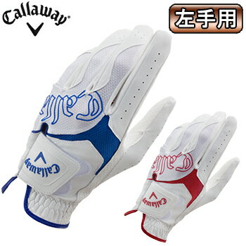 2016新製品Callaway(キャロウェイ)日本正規品HyperLiteGlove16JM(ハイパーライトグローブ16JM)ゴルフグローブ「左手用」※3月4日発送予定御予約受付中※