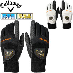 ゴルフグローブ 両手用の人気商品 通販 価格比較 価格 Com