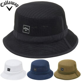 【7/4～7/11限定!エントリーで最強翌日配送商品10倍!】 Callaway キャロウェイ 正規品 かざあな メッシュ ハット 2025新製品 「 C25191114 」 【当店在庫品】