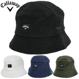 【12/10 エントリー/抽選で最大100%ポイントバック】 Callaway キャロウェイ 正規品 ボア バケットハット 2025新製品 「 C25291118 」 【当店在庫品】