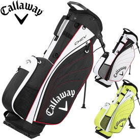 Callaway キャロウェイ 正規品 Chev Stand 25 JM ( シェブ スタンド 25JM ) キャディバッグ 軽量 2025新製品 【当店在庫品】