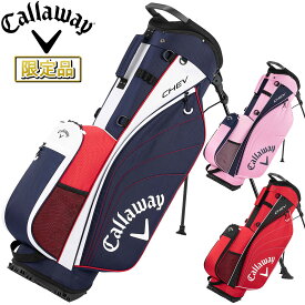 【限定品】 Callaway キャロウェイ 正規品 Chev Stand 25 JM ( シェブ スタンド 25JM ) キャディバッグ 軽量 2025新製品 【当店在庫品】