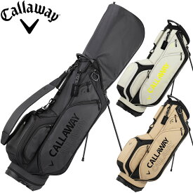 Callaway キャロウェイ 正規品 Easygoing Stand 25 JM ( イージーゴーイング スタンド 25JM ) キャディバッグ 軽量 2025新製品 【当店在庫品】