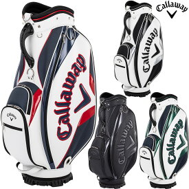 Callaway キャロウェイ 正規品 Exia 25 JM ( エクシア 25JM ) キャディバッグ 2025モデル 【当店在庫品】
