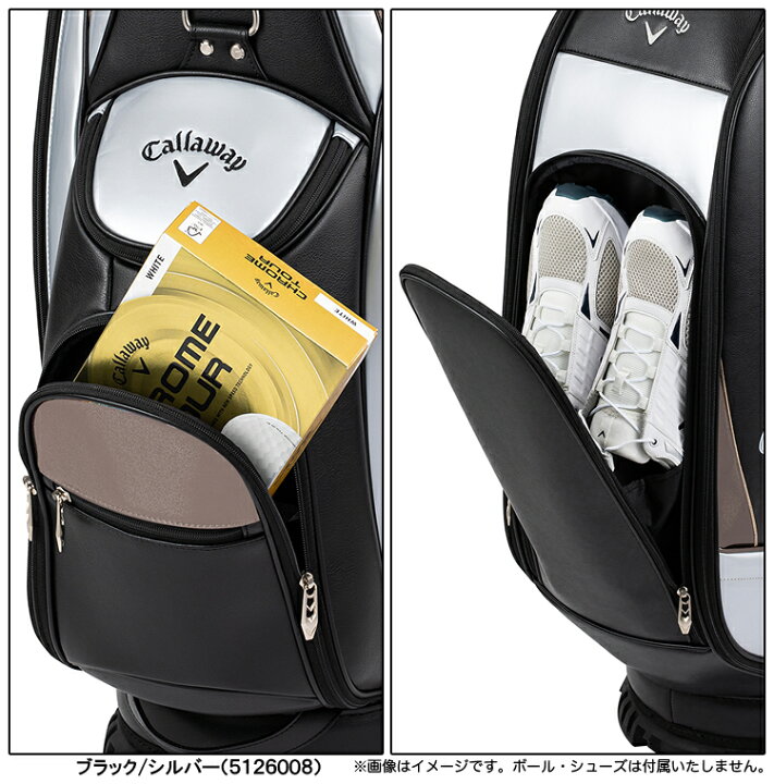 楽天市場】Callaway キャロウェイ 正規品 Exia 26 JM ( エクシア 26JM 