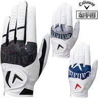 【9/18 エントリー/抽選で最大100%ポイントバック】 Callaway キャロウェイ 正規品 Graphic Glove 25 JM …