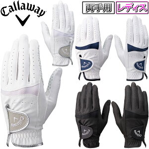 y9/4`9/11!Gg[ōŋzi10{!z Callaway LEFC Ki Hyper Grip Dual Glove Women`s 25 JM ( nCp[ Obv fA O[u EBY 25JM ) fBX StO[