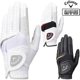 【10/5限定!エントリーで当店全品ポイント10倍!】 Callaway キャロウェイ 正規品 Hyper Grip Glove 25 JM ( ハイパー グリップ グローブ 25JM ) メンズ ゴルフグローブ ( 左手用 ) 2025モデル 【当店在庫品】