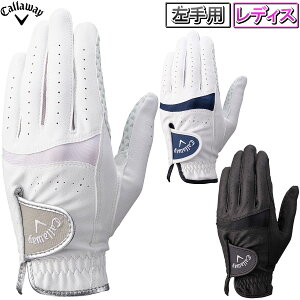 y11/1 Gg[/Iōő100%|CgobNz Callaway LEFC Ki Hyper Grip Glove Women`s 25 JM ( nCp[ Obv O[u EBY 25JM ) fBX StO[u ( p ) 2025