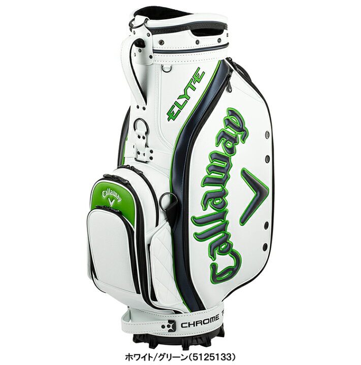 楽天市場】【2025秋冬新色】 【限定品】 Callaway キャロウェイ 正規品 