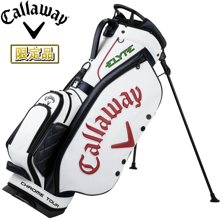 楽天市場】【限定品】 Callaway キャロウェイ 正規品 Tour Stand 25 JM 