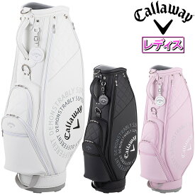 Callaway キャロウェイ 正規品 Uptown Women`s 25 JM ( アップタウン ウィメンズ 25JM ) キャディバッグ 2025新製品 レディスモデル 【当店在庫品】