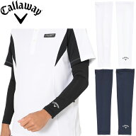 Callaway キャロウェイ 正規品 COOLCORE クールコア アームカバー 両腕用 2026新製品 「 C26198101 」 【…