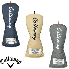 【4/20 エントリー/抽選で最大100%ポイントバック】 Callaway キャロウェイ 日本正規品 Advance Fairway Headcover 24 JM ( アドバンス フェアウェイ ヘッドカバー 24JM ) 2024新製品 【あす楽対応】