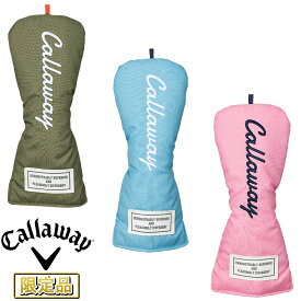 【限定品】 Callaway キャロウェイ 日本正規品 Advance Fairway Headcover 24 JM ( アドバンス フェアウェイ ヘッドカバー 24JM ) 2024新製品 【あす楽対応】