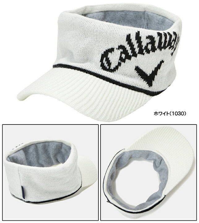 楽天市場】【10/18〜10/20 限定 全品対象5点以上で10%OFFクーポン】 Callaway キャロウェイ日本正規品 ニットバイザー 2022新製品 「C22291111」 【あす楽対応】 : EZAKI NET GOLF 楽天市場】【10/18〜10/20 限定 全品対象5点以上で10%OFFクーポン】 Callaway キャロウェイ日本正規品 ニットバイザー 2022新製品 「C22291111」 【あす楽対応】 : EZAKI NET GOLF