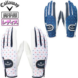 Callaway キャロウェイ日本正規品 Chev Dual Glove Women`s 23 JM シェブデュアル ウィメンズ レディス ゴルフグローブ(両手用) 2023モデル 【あす楽対応】