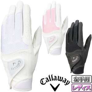 y10/10 Gg[/Iōő100%|CgobNz Callaway LEFC{Ki Hyper Grip Glove Women`s 23 JM nCp[Obv EBY fBX StO[u(p) yX݌ɕiz