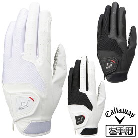 Callaway キャロウェイ日本正規品 Hyper Grip Glove 23 JM ハイパーグリップ メンズ ゴルフグローブ(左手用) 2023モデル 【あす楽対応】