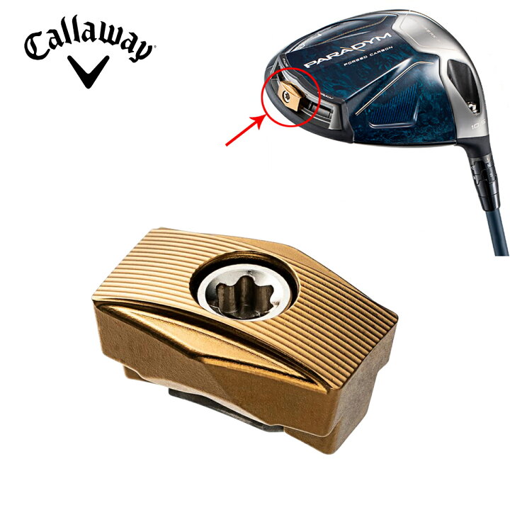 楽天市場】Callaway キャロウェイゴルフ 日本正規品 PARADYMドライバー 