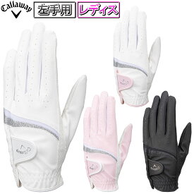 Callaway キャロウェイ日本正規品 Style Glove Women`s 23 JM スタイル ウィメンズ レディス ゴルフグローブ(左手用) 2023モデル 【あす楽対応】