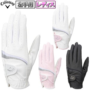 Callaway LEFC{Ki Style Glove Women`s 23 JM X^C EBY fBX StO[u(p) yX݌ɕiz