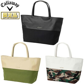 【限定品】 Callaway キャロウェイ 日本正規品 4050 Tote FW 23 JM トート バッグ 2023モデル 【あす楽対応】