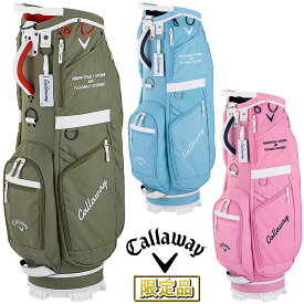 【4/20 エントリー/抽選で最大100%ポイントバック】 【限定品】 Callaway キャロウェイ 日本正規品 Advance 2.0 24 JM ( アドバンス 2.0 24JM ) 軽量 キャディバッグ 2024新製品 【あす楽対応】