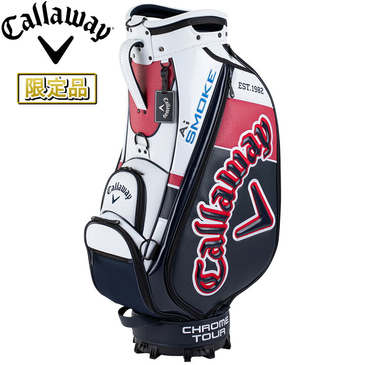 楽天市場】【限定品】 Callaway キャロウェイ 日本正規品 Tour 24 JM 