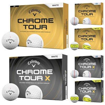 キャロウェイ CHROME TOUR 2026 ゴルフボール