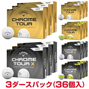 �y5/20 �G���g���[/���I�ōő�100%�|�C���g�o�b�N�z �y�܂Ƃߔ����z Callaway �L�����E�F�C ���{���K�i CHROME TOUR �N�����c�A�[ �V���[�Y �S���t�{�[�� 2026�V���i 3�_�[�X�p�b�N(36��) �y���X�݌�