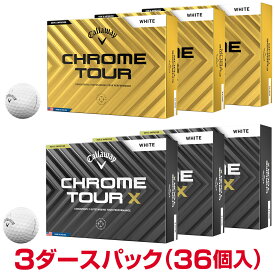 【12/10 エントリー/抽選で最大100%ポイントバック】 【まとめ買い】 Callaway キャロウェイ 日本正規品 CHROME TOUR クロムツアー 2024モデル ゴルフボール 3ダースパック(36個入) 【当店在庫品】