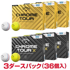 【11/15 エントリー/抽選で最大100%ポイントバック】 【まとめ買い】 Callaway キャロウェイ 日本正規品 CHROME TOUR TRIPLE TRACK クロムツアー トリプルトラック 2024モデル ゴルフボール 3ダースパック(36個入) 【当店在庫品】