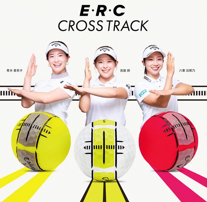 楽天市場】Callaway キャロウェイ 日本正規品 ERC CROSS TRACK イー