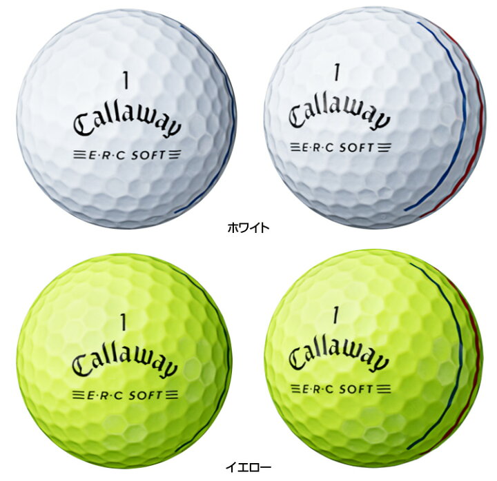 楽天市場】Callaway(キャロウェイ)日本正規品 ERC SOFT(イーアールシーソフト) 2021モデル ゴルフボール1ダース(12個入) 「ERC SOFT 21 TRPL TRK」 【あす楽対応】 : EZAKI NET GOLF 楽天市場】Callaway(キャロウェイ)日本正規品 ERC SOFT(イーアールシーソフト) 2021モデル ゴルフボール1ダース(12個入) 「ERC SOFT 21 TRPL TRK」 【あす楽対応】 : EZAKI NET GOLF