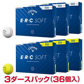 【12/10 エントリー/抽選で最大100%ポイントバック】 【まとめ買い】 Callaway キャロウェイ 日本正規品 ERC SOFT イーアールシーソフト 2025新製品 ゴルフボール3ダースパック(36個入)