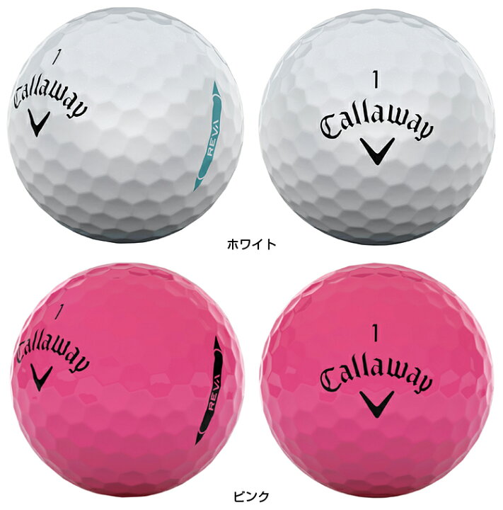 楽天市場】【7/5限定!エントリーで当店全品ポイント10倍!】 Callaway 