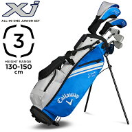 【9/25 エントリー/抽選で最大100%ポイントバック】 Callaway キャロウェイ 日本正規品 オールインワン …