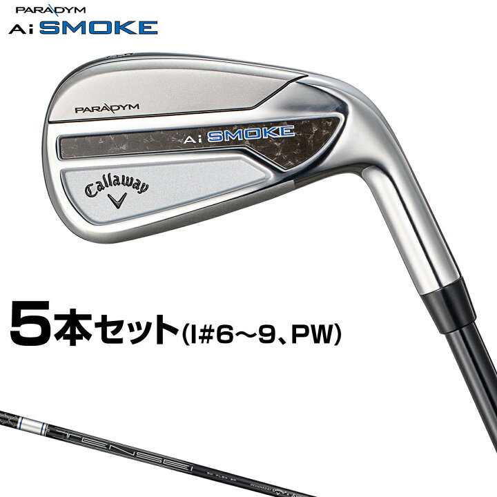 楽天市場】Callaway キャロウェイ日本正規品 PARADYM Ai SMOKE 