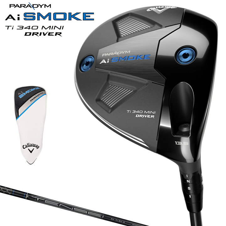 楽天市場】Callaway キャロウェイ日本正規品 PARADYM Ai SMOKE 340 