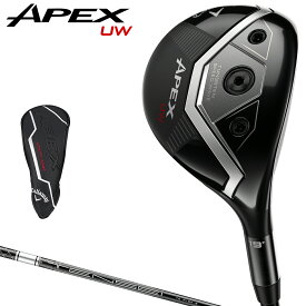 【12/15 エントリー/抽選で最大100%ポイントバック】 Callaway キャロウェイ 日本正規品 APEX UW エイペックス ユーティリティウッド TENSEI BLACK SILVER70 for Callawayカーボンシャフト 2025新製品 【当店在庫品】