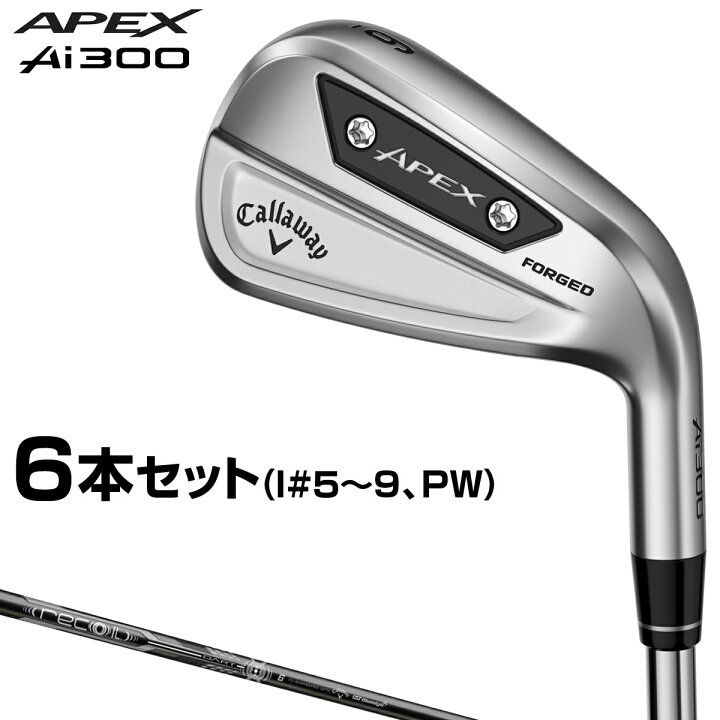楽天市場】Callaway キャロウェイ 日本正規品 APEX Ai300 エイペックス  