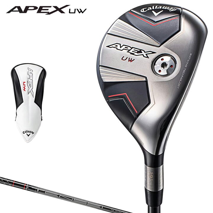 楽天市場】Callaway キャロウェイ 日本正規品 APEX UW エイペックス  